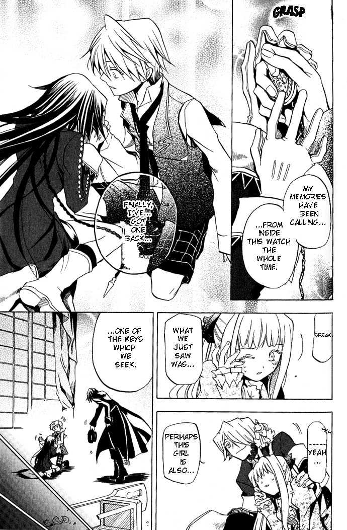 Pandora Hearts Chapter 4 #34