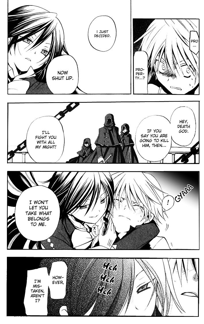 Pandora Hearts Chapter 2 #27