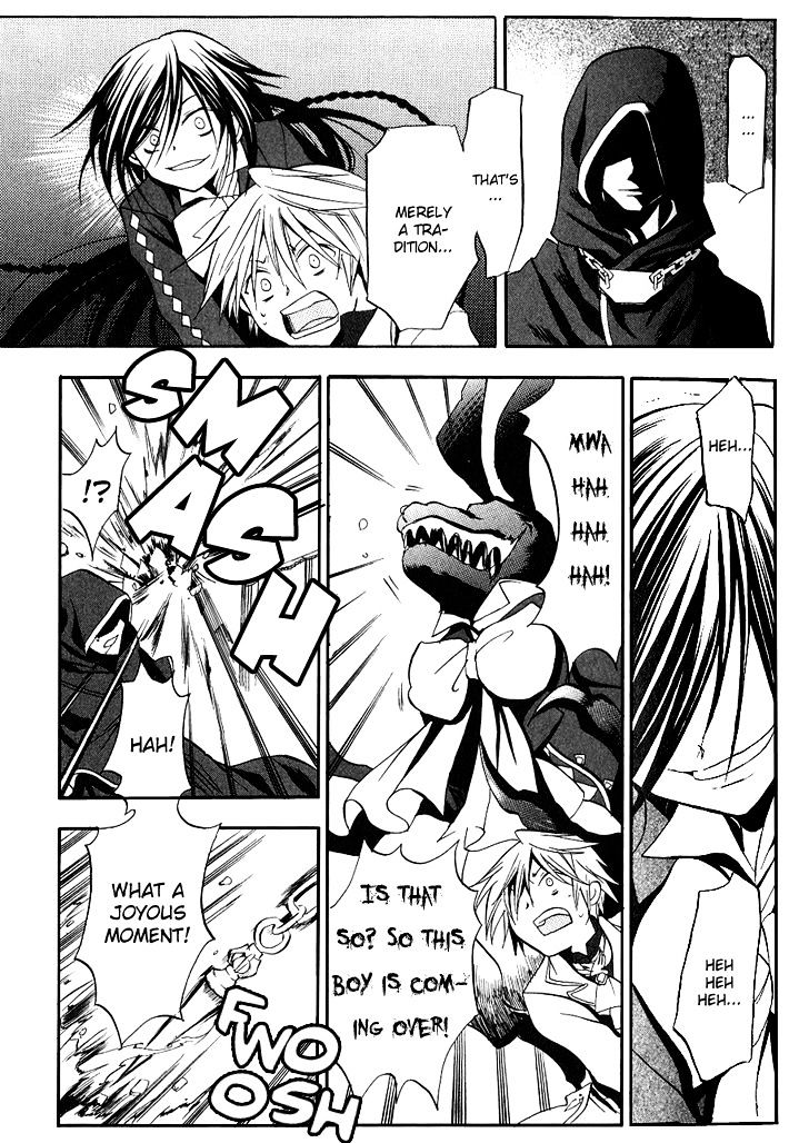 Pandora Hearts Chapter 2 #29