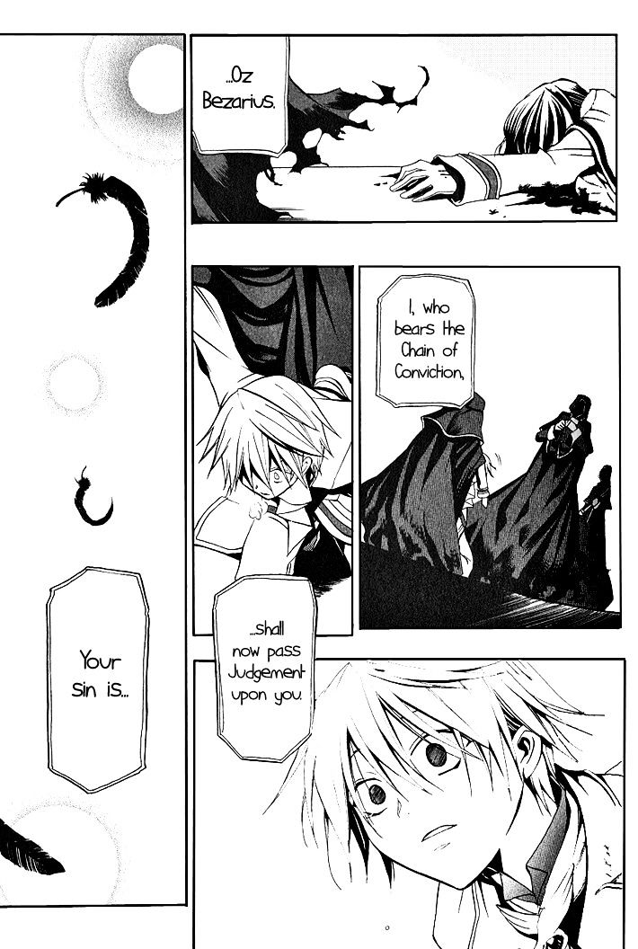 Pandora Hearts Chapter 2 #40