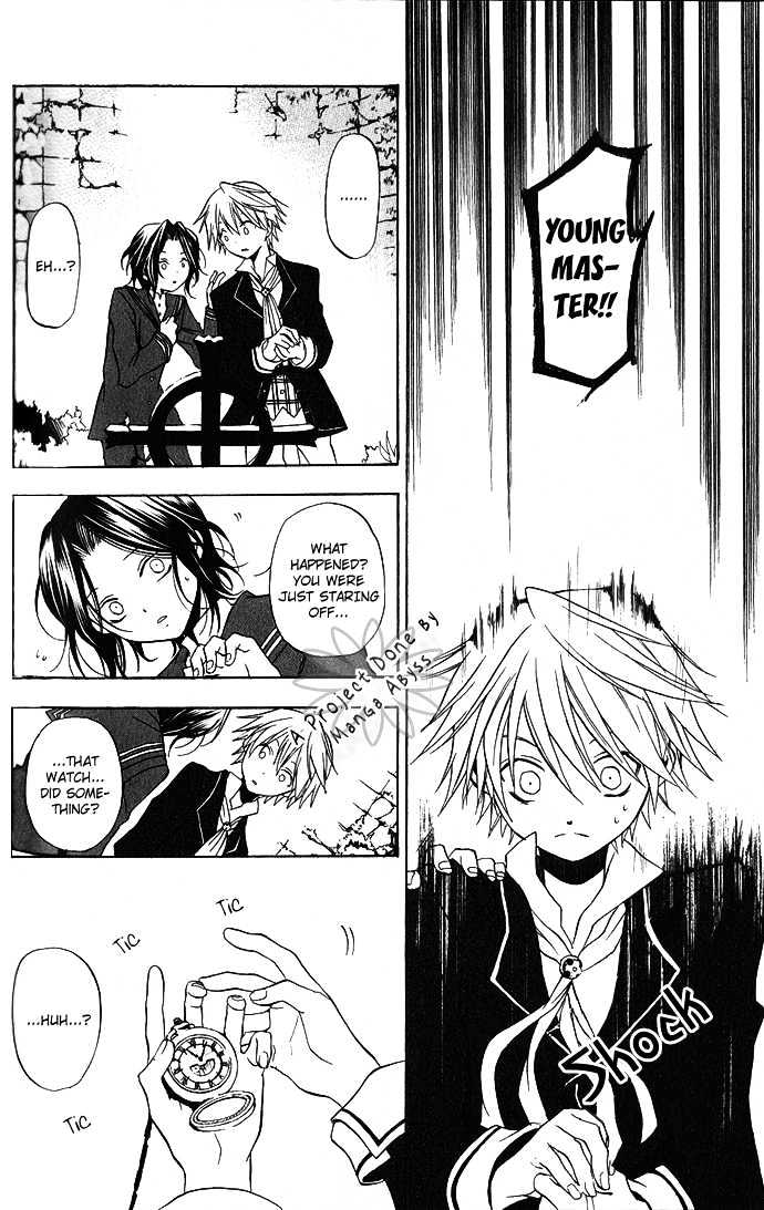 Pandora Hearts Chapter 1 #43