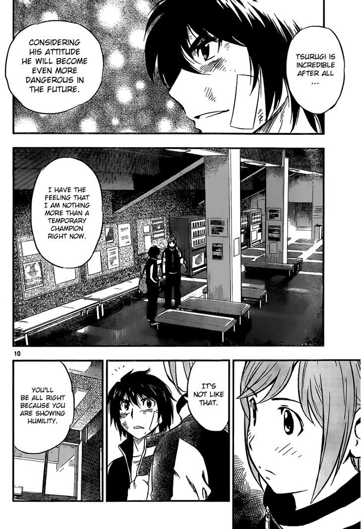 Buyuden Chapter 134 #10