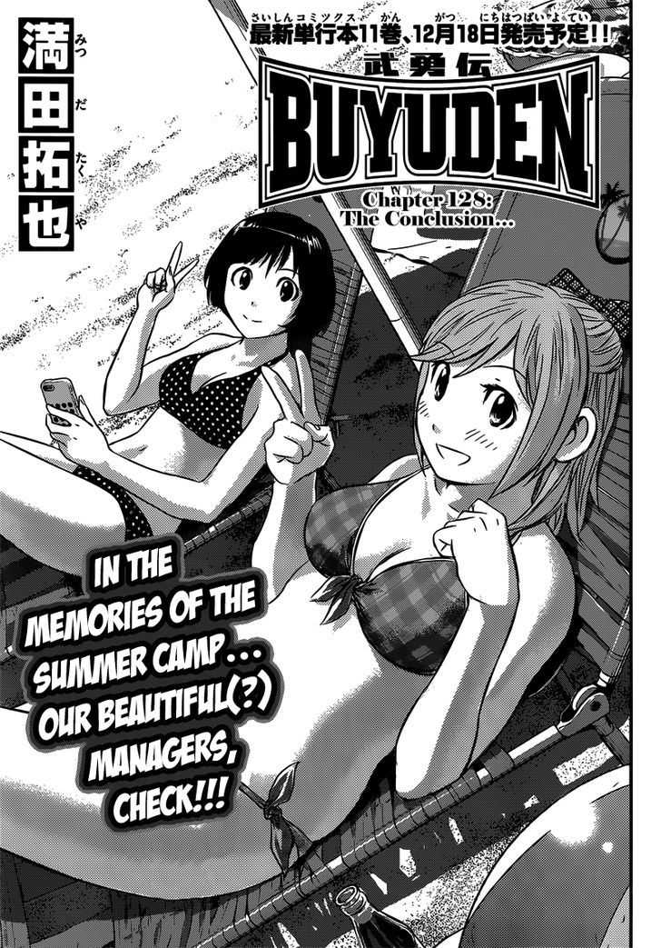 Buyuden Chapter 128 #2