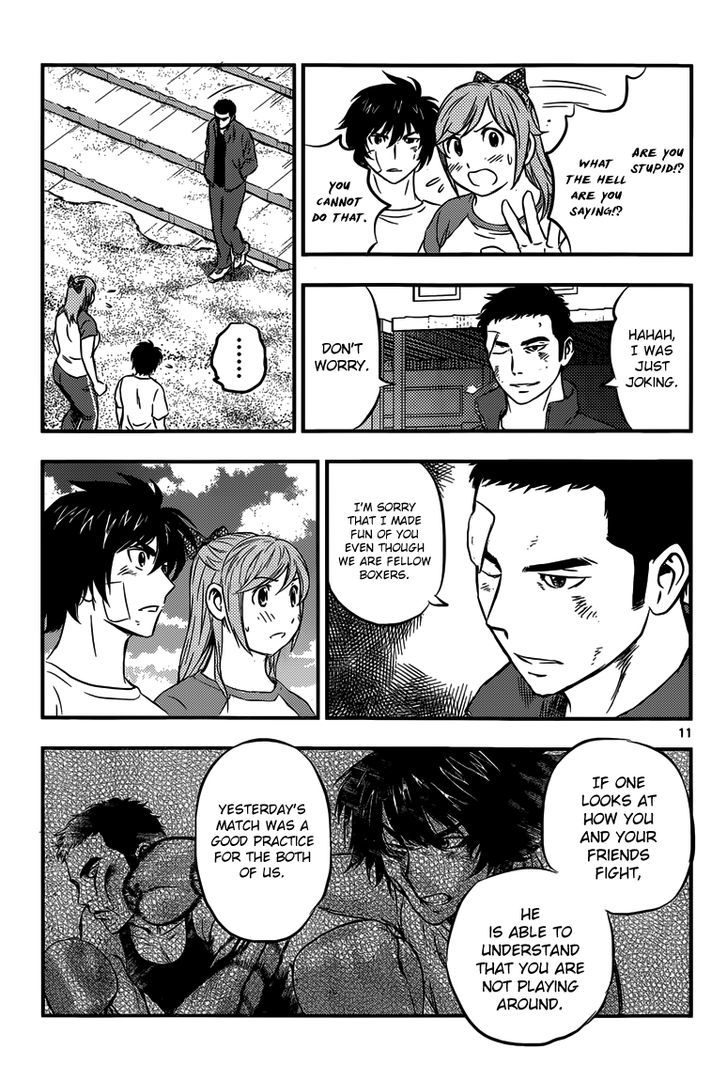 Buyuden Chapter 128 #12