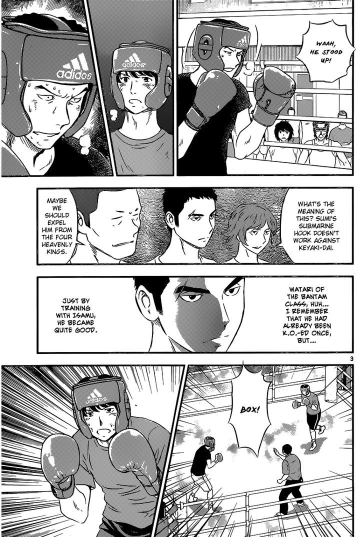 Buyuden Chapter 121 #4