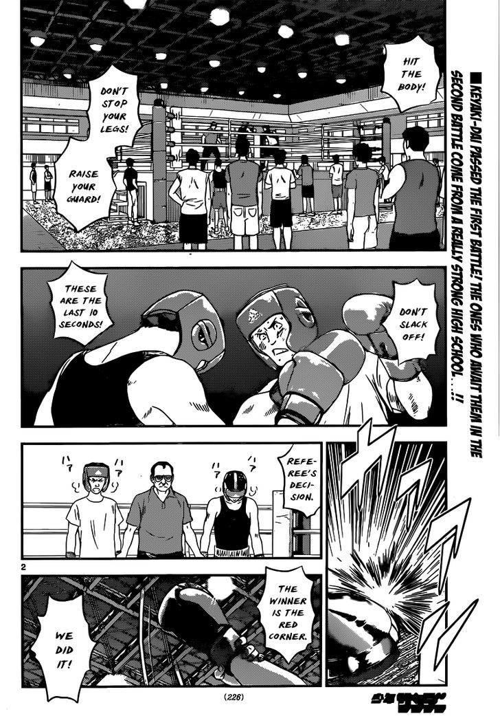 Buyuden Chapter 118 #3