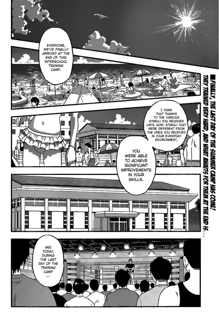 Buyuden Chapter 113 #3