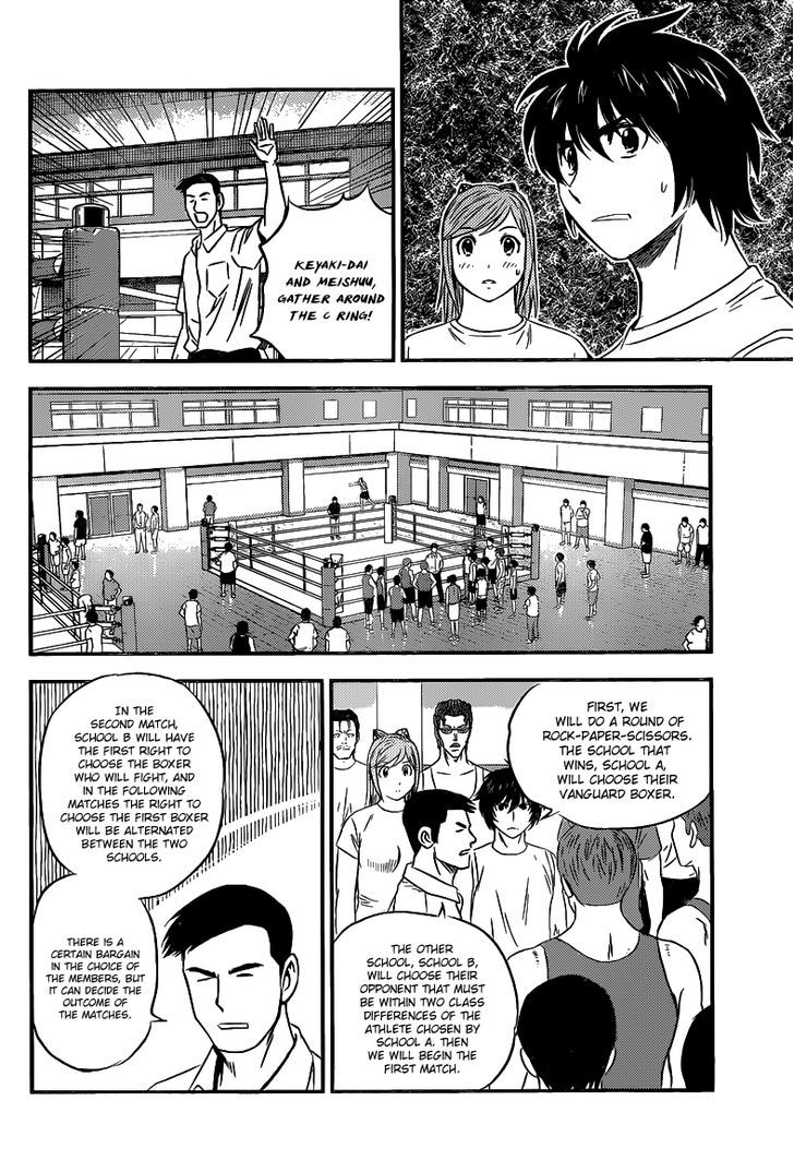 Buyuden Chapter 113 #9