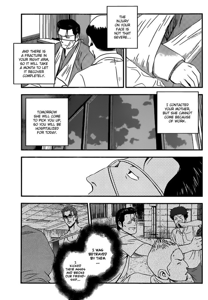 Buyuden Chapter 94 #4