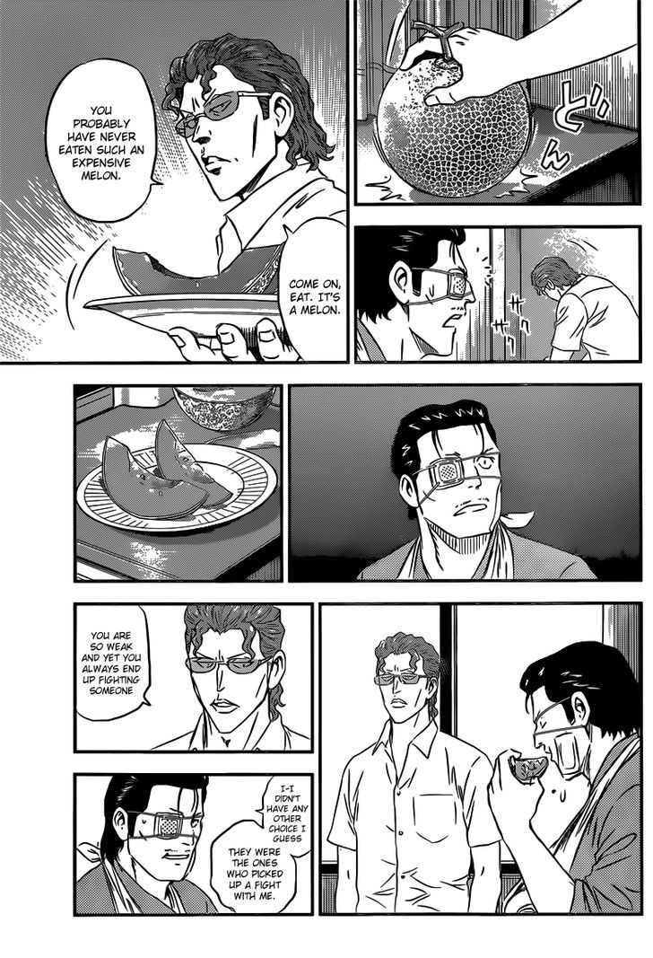 Buyuden Chapter 94 #8