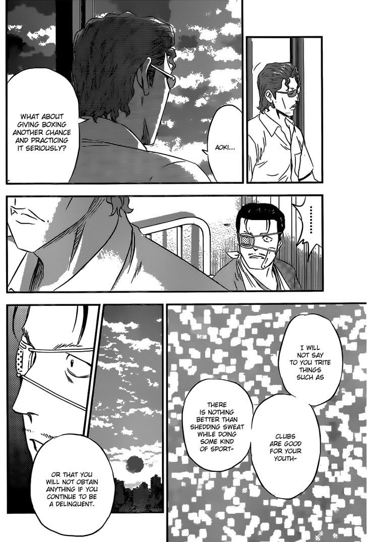 Buyuden Chapter 94 #9