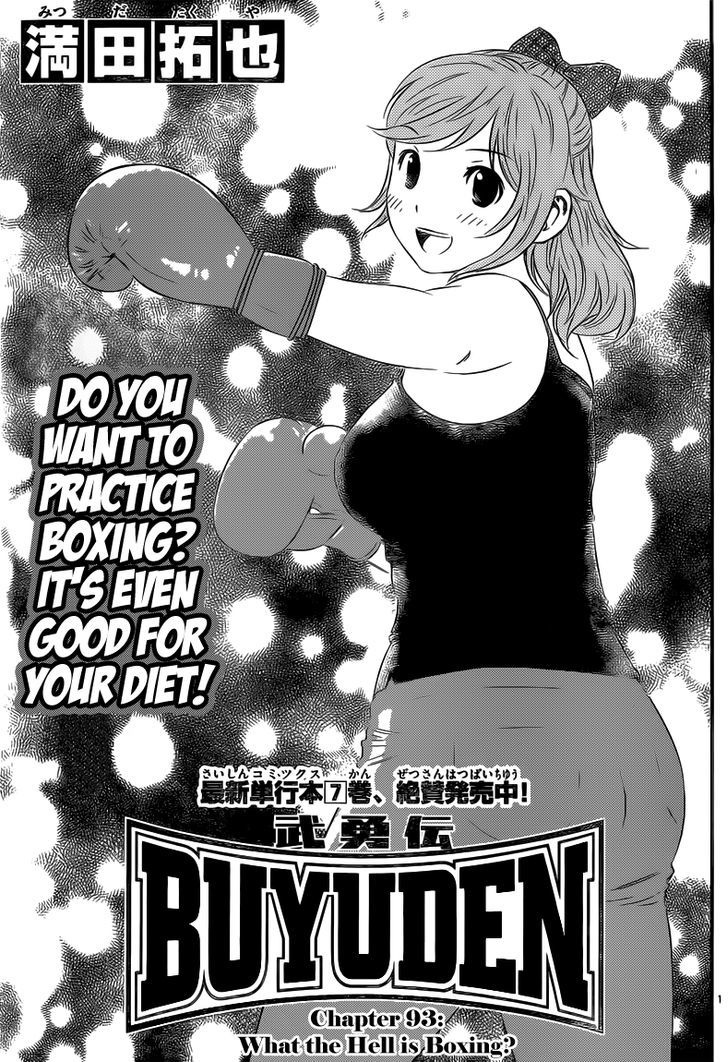 Buyuden Chapter 93 #2