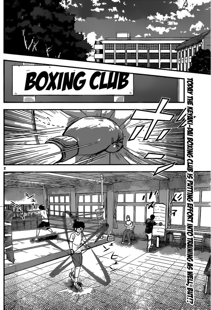 Buyuden Chapter 93 #3