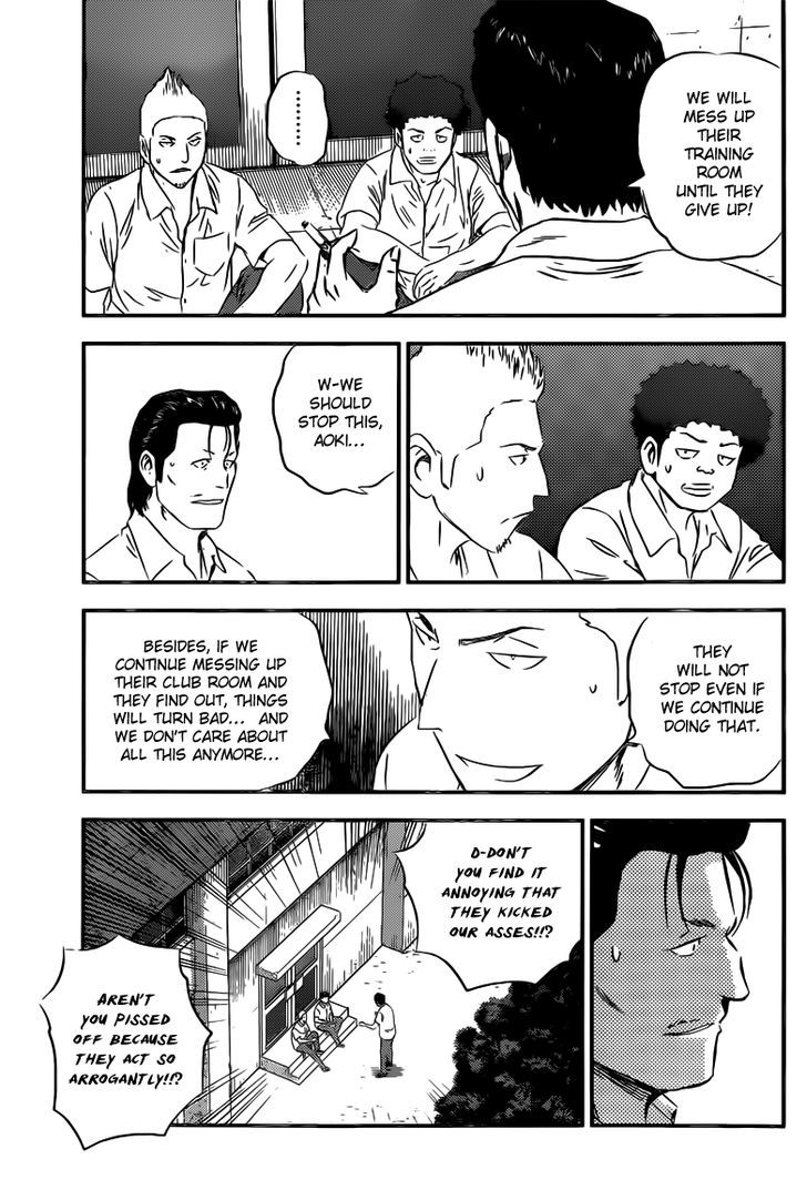 Buyuden Chapter 93 #8