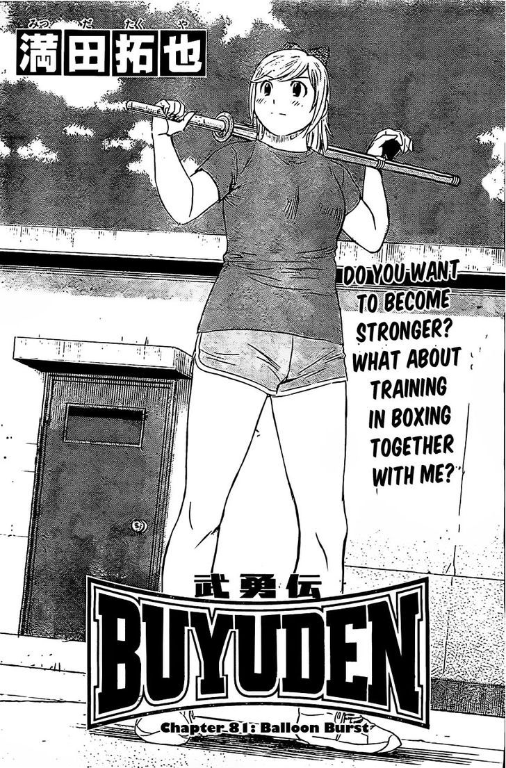 Buyuden Chapter 81 #2