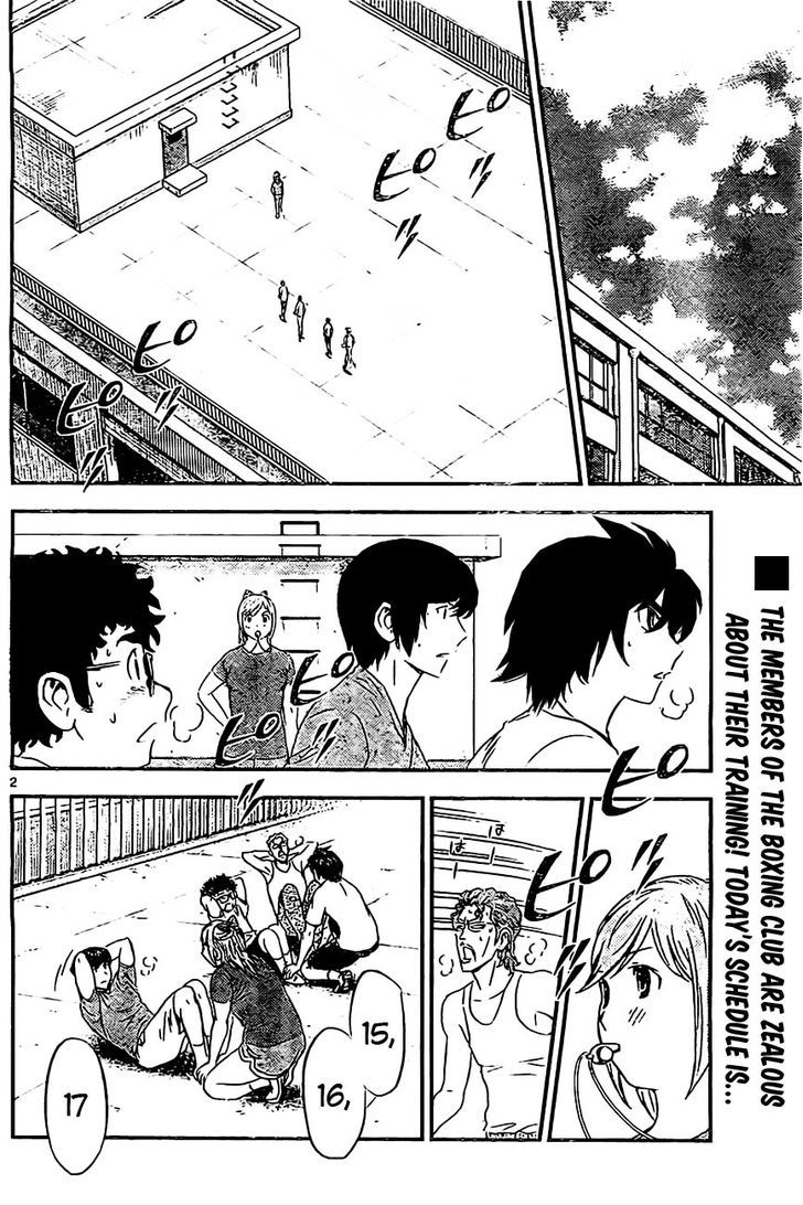 Buyuden Chapter 81 #3