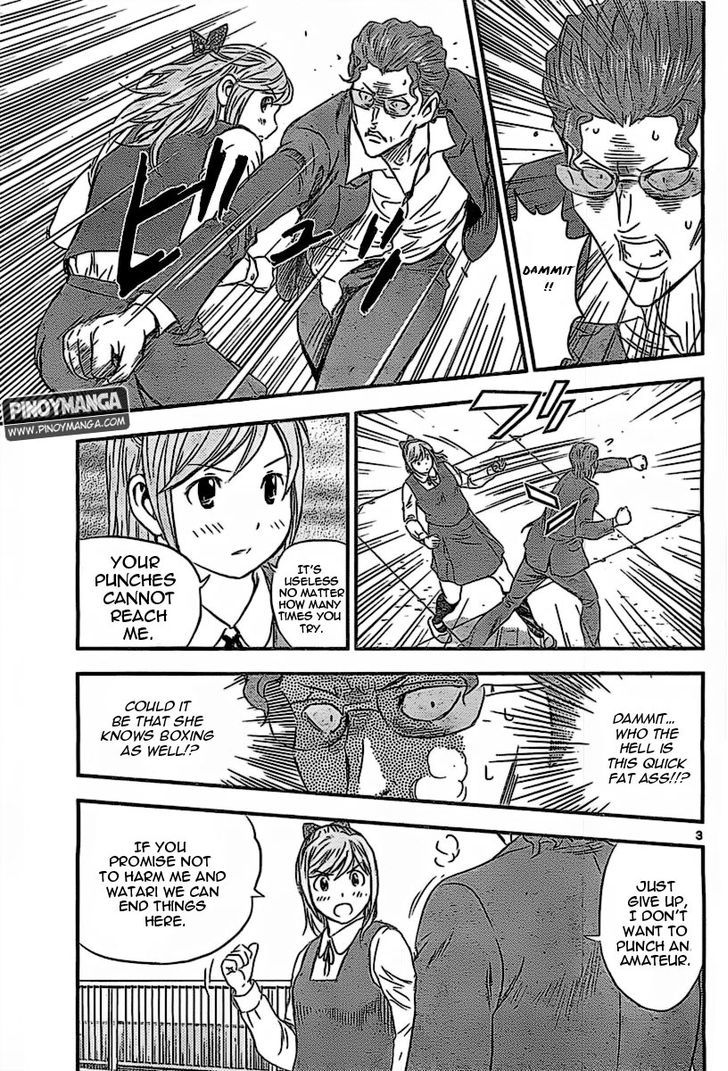 Buyuden Chapter 74 #4