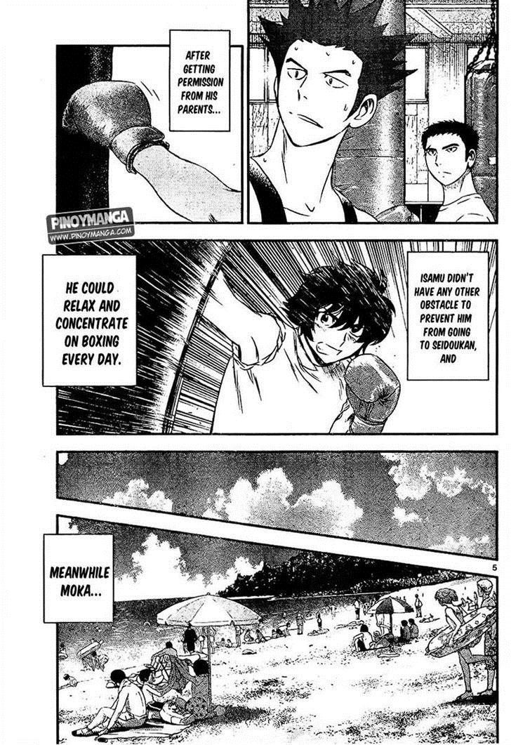 Buyuden Chapter 68 #5