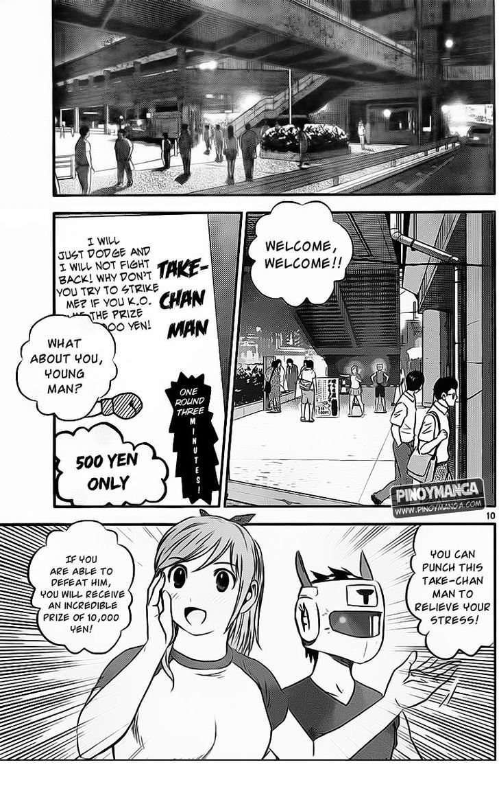 Buyuden Chapter 66 #11