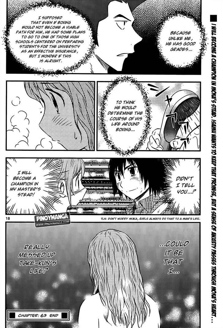 Buyuden Chapter 63 #18