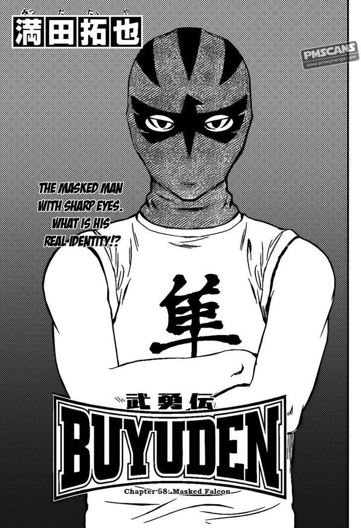 Buyuden Chapter 58 #2