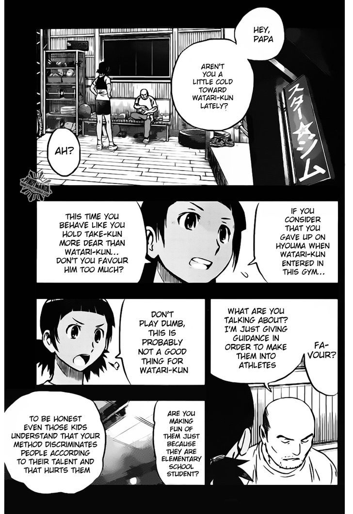 Buyuden Chapter 44 #4