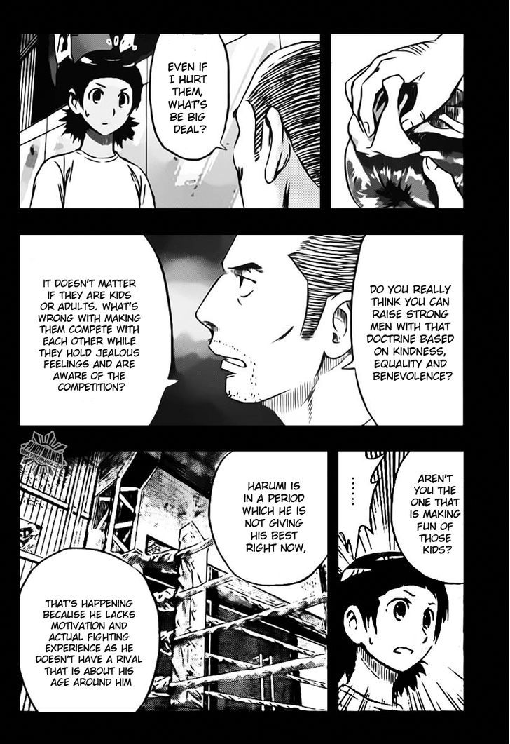 Buyuden Chapter 44 #5