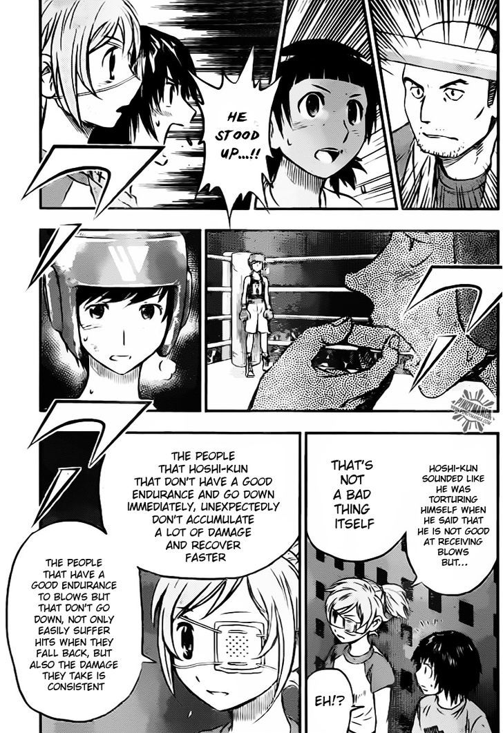 Buyuden Chapter 44 #8