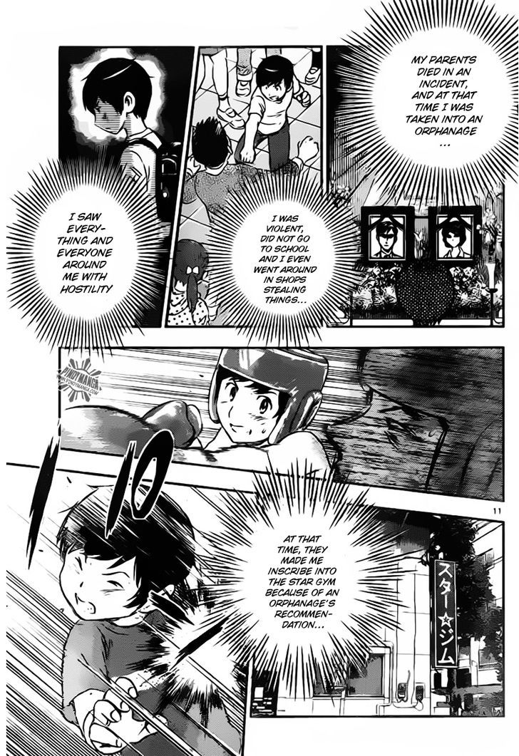 Buyuden Chapter 44 #12