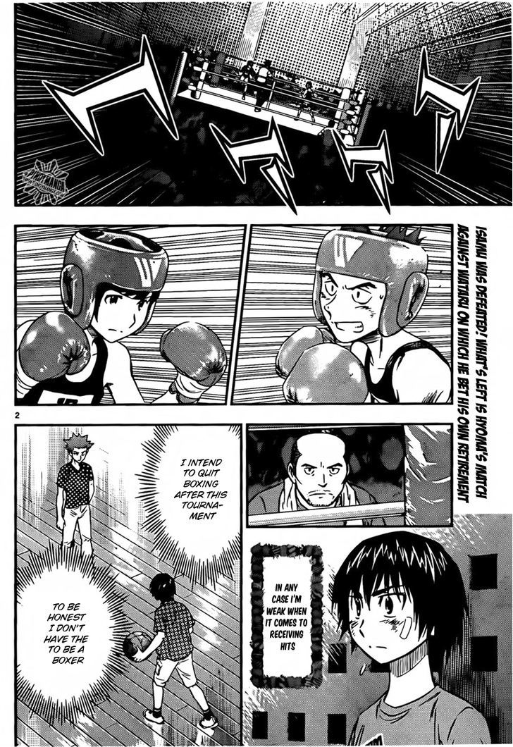 Buyuden Chapter 43 #4