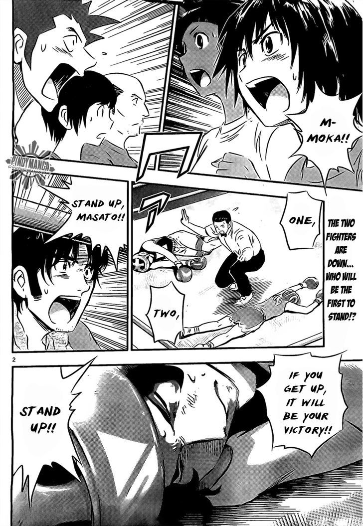 Buyuden Chapter 37 #3