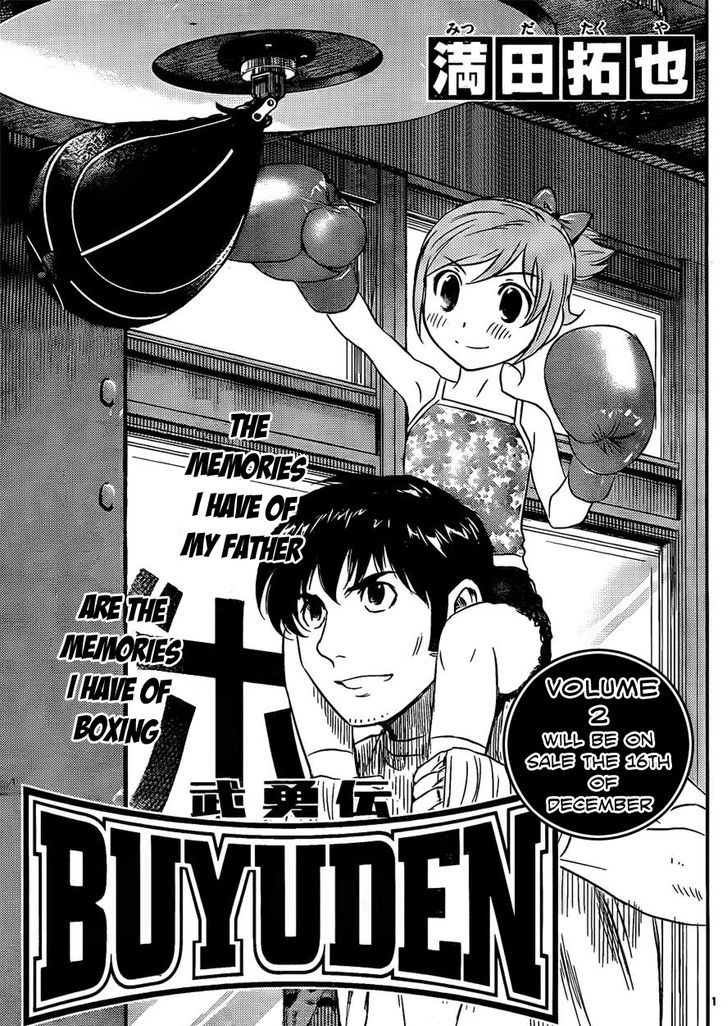 Buyuden Chapter 32 #2