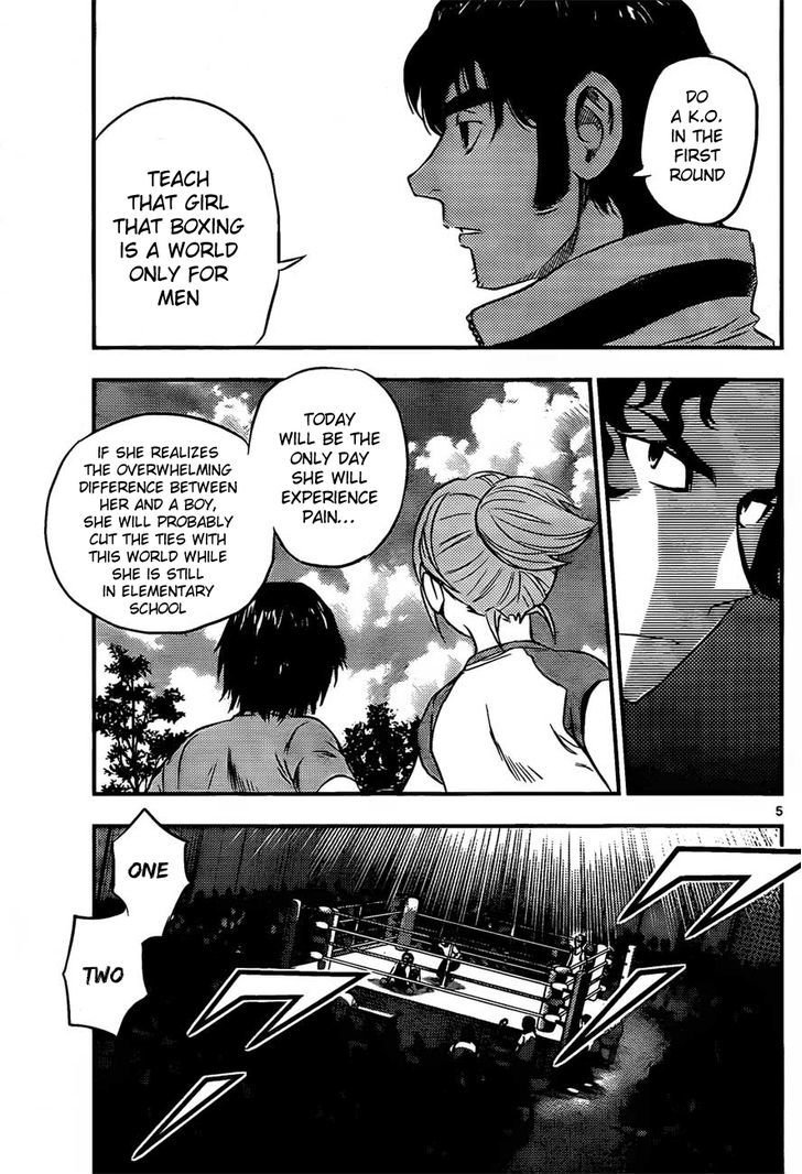 Buyuden Chapter 32 #6