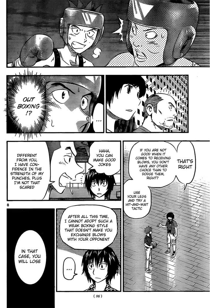 Buyuden Chapter 32 #9