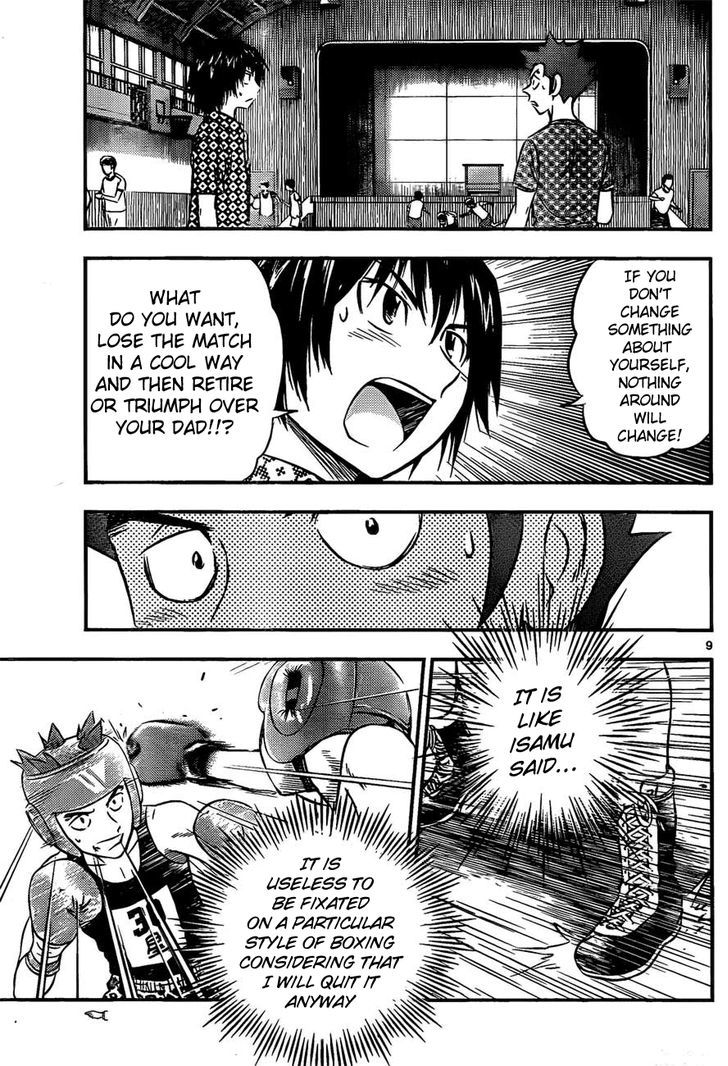 Buyuden Chapter 32 #10