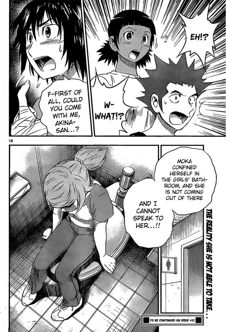 Buyuden Chapter 32 #19