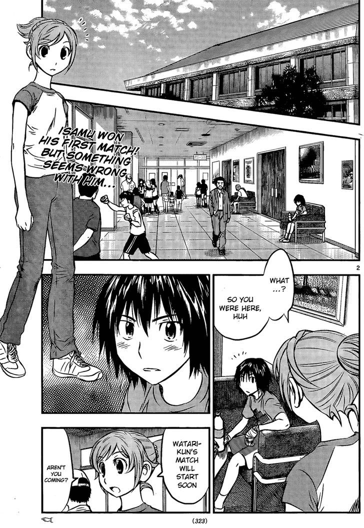 Buyuden Chapter 30 #3