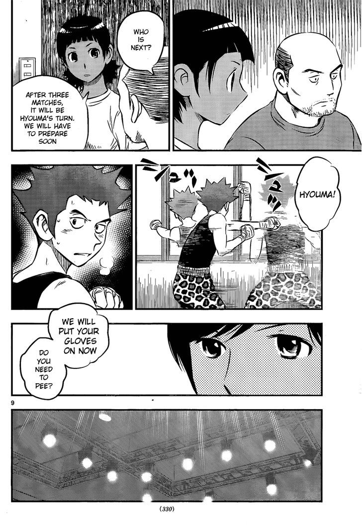 Buyuden Chapter 30 #10