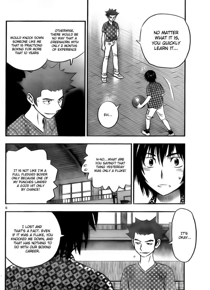 Buyuden Chapter 26 #6