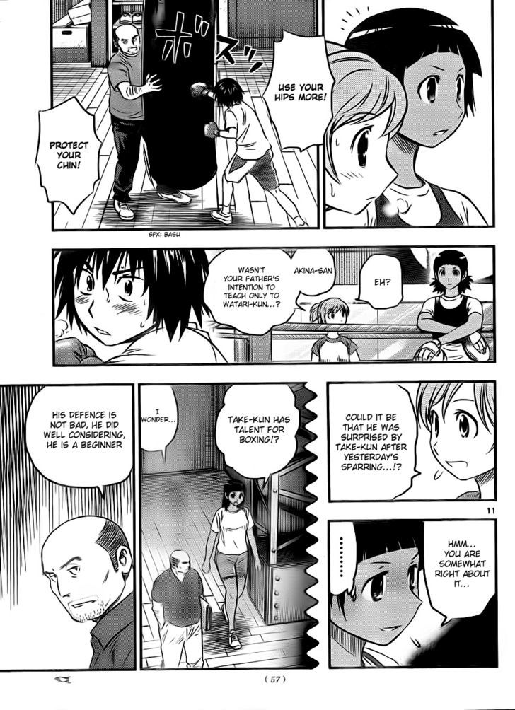 Buyuden Chapter 26 #11