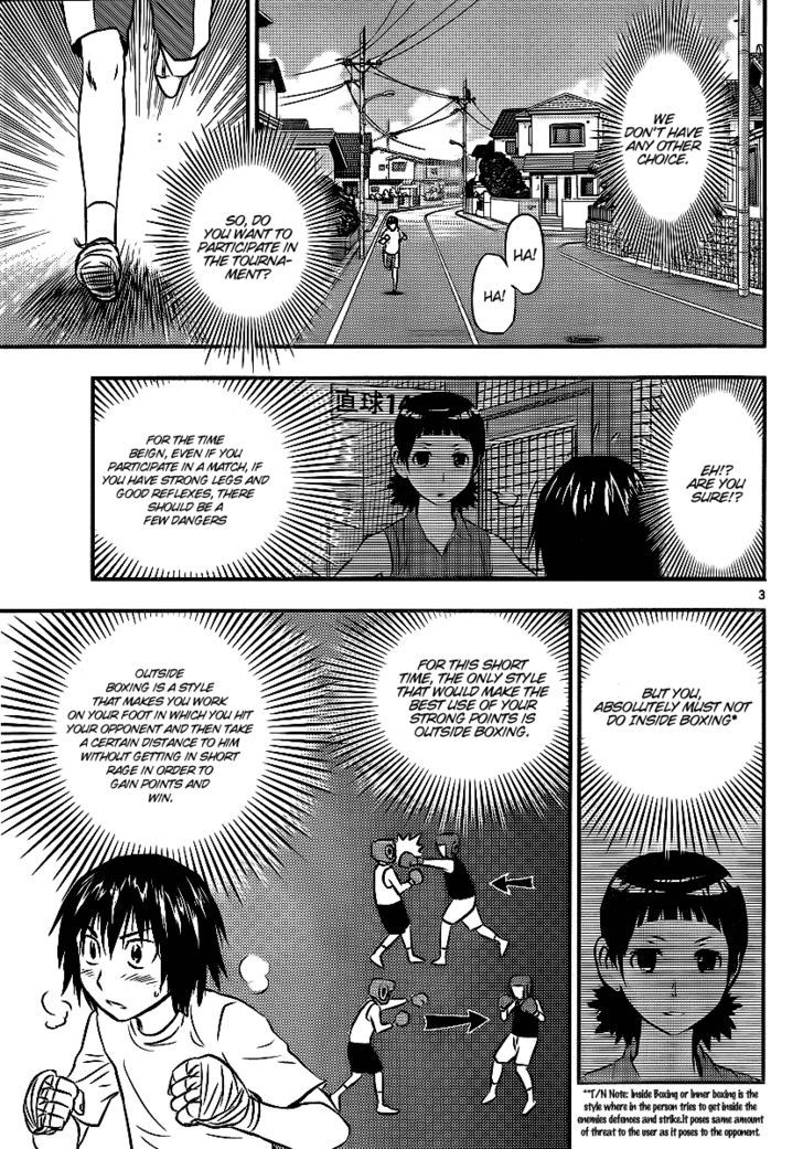 Buyuden Chapter 22 #3