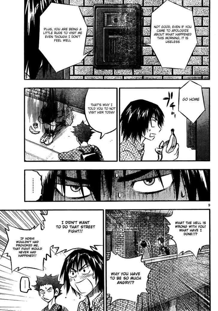 Buyuden Chapter 13 #9