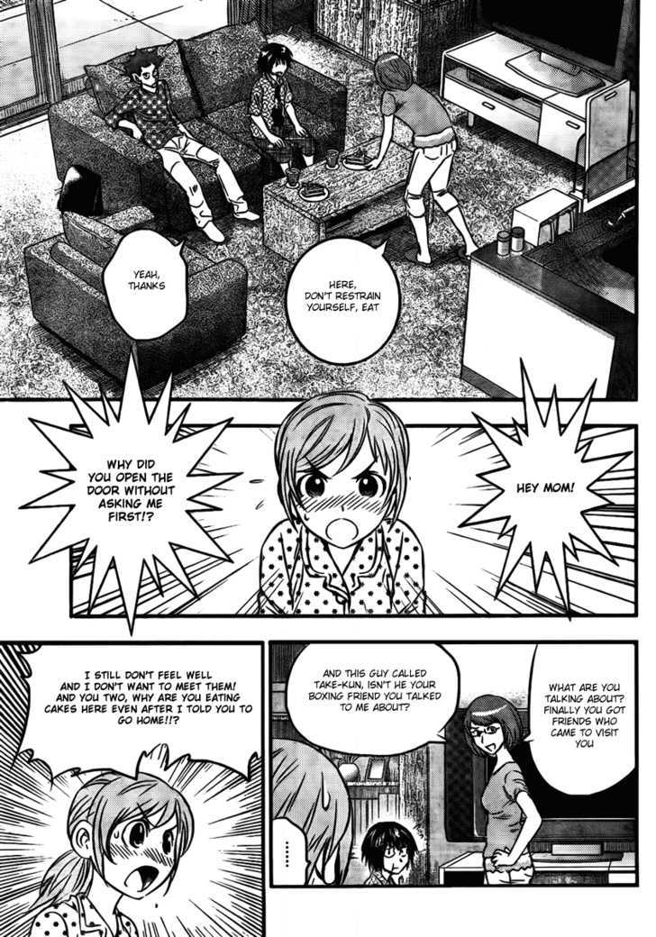 Buyuden Chapter 13 #11