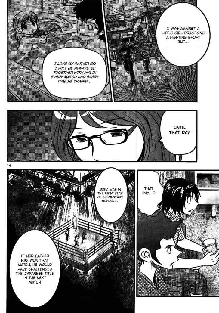 Buyuden Chapter 13 #14