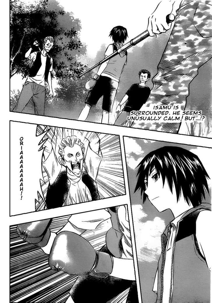 Buyuden Chapter 9 #3