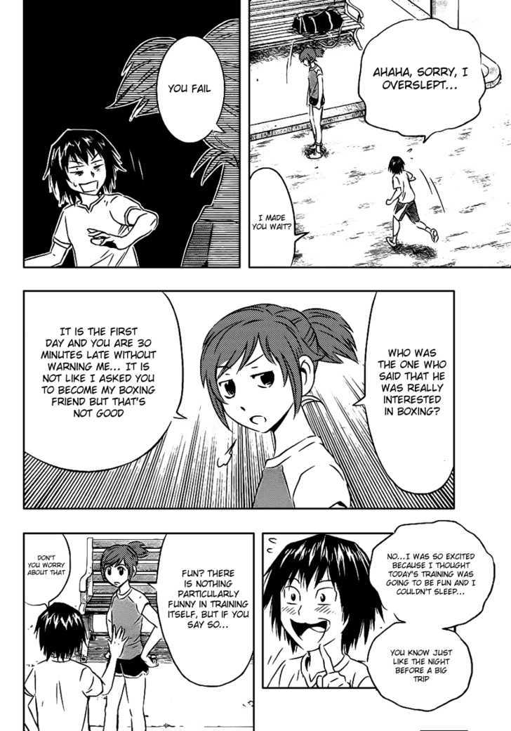 Buyuden Chapter 9 #7