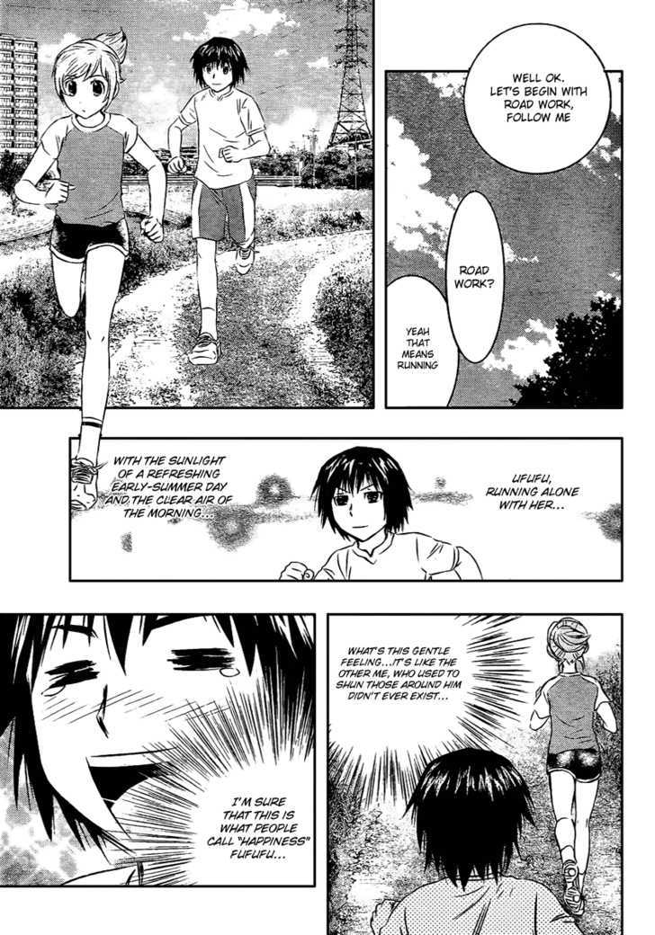 Buyuden Chapter 9 #8