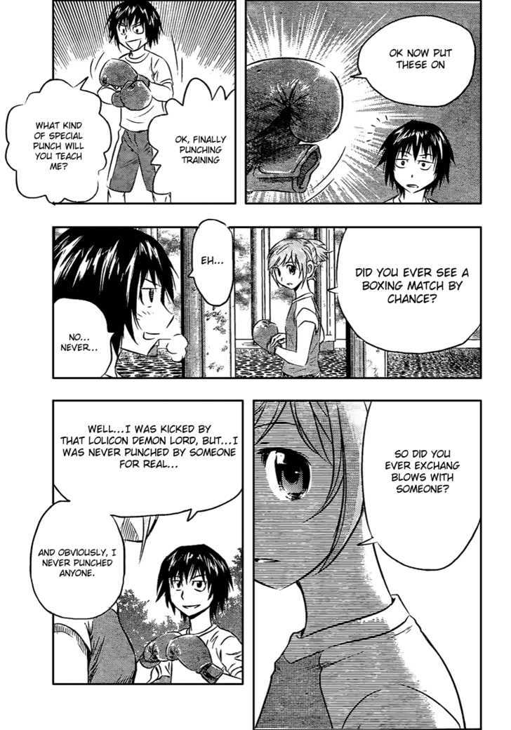 Buyuden Chapter 9 #12