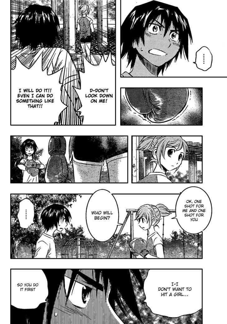 Buyuden Chapter 9 #15