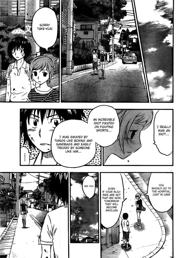 Buyuden Chapter 8 #18